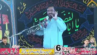 Zakir Sharafat Abbas Rakat  6 november 2025 Basti Chanawar Bhakkar