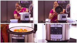 இந்த ஒரு Cooker😍போதும் உங்க சமையல் வேலைகள் எல்லாம் சட்டுனு முடிச்சிடலாம்❤️