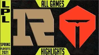 RNG vs TES Highlights ALL GAMES | LPL Playoffs Spring 2021 Round 4 Royal Never Give Up v Top Esports
