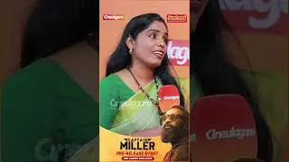 Lyricist Uma Devi at Captain Miller Pre Release Event #shorts