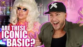 Trixie Mattel's bartending skills put to the test... bartender reacts!