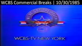 WCBS-TV 2 (CBS &ndash; New York) &ndash; Commercial Breaks | 10/30/1985