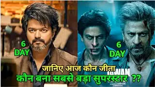 Leo Box Office Collection, Thalapathy Vijay, Srk, Leo 6th Day Collection, Leo 5th Day Collection