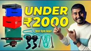5 Simple Muscle Hacks That Will SUPERCHARGE Your Results | Budget home Gym India