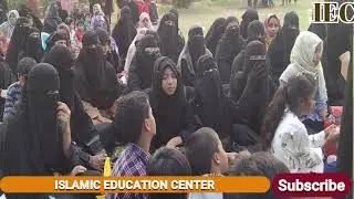 ready for ramadan! ISLAMIC EDUCATION CENTER