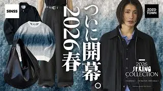 【解禁】2026春コレクション。ZOZOTOWNにて発売される即完したSINSS名作スラックスが復活。