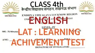 kv/kvs/Lat question paper/class 4/English/Last year/solution #kvs #ncrt #kvexam #cbse #pt1 #lat #kv