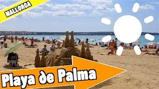Плайя-де-Пальма-Майорка Испания: Обзор пляжа и курорта