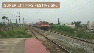 SUPER DADAR : 02163 LTT - MAS - LTT 02164 CR(AJJ P4) | INAUGURAL WITH BOTH ENDS CHANGE OF TERMINALS.