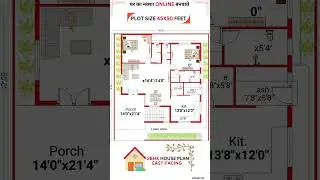 EAST FACING 45 X 50 HOUSE PLAN | 45X50 HOUSE #houzy
