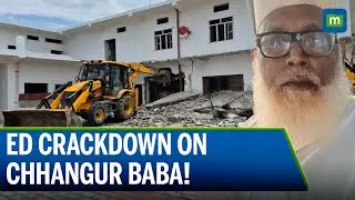 Enforcement Directorate raids 14 locations in Chhangur Baba case