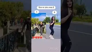 bhai please  