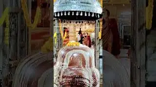 Mahadev Pashupatinath