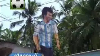 Kickoff promo