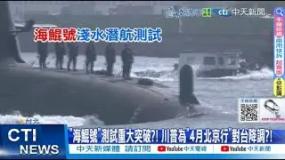 【每日必看】