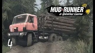 Mudrunner na modach 4(G) Historia życia