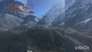 On arrival Invitation letter in Nepal. 'Protocol' Nepal visit approval letter 'Invitation '