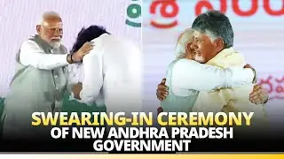 PM Modi attends swearing-in ceremony of new Andhra Pradesh government