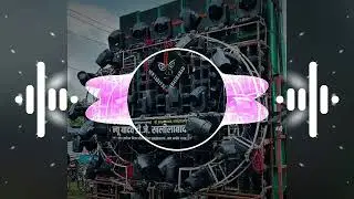 👑New Yadav DJ 🔊 khalilabad ⭐ 2024 Competition sound check vibration No.1🔊🔊