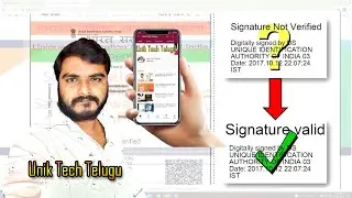 Aadhar Digital Sign Validate || Unik Tech Telugu