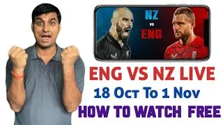 England Vs New Zealand T20 2025 Live - England Vs New Zealand Live Match Kaise Dekhe 2025