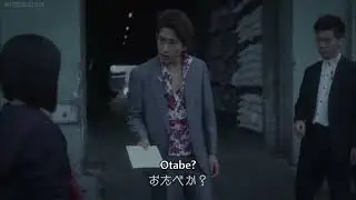 Majisuka Gakuen Season 5  Yui Otabe Angriest Moment