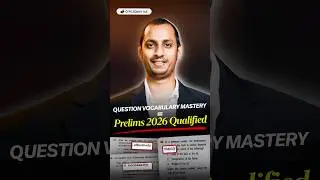 Why UPSC Uses the Word &ldquo;Usually&rdquo; | PYQ Logic Explained #ias #upsc #civilserviceexam #prelims2026