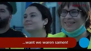 Jaarbeeld: zo zag 2021 eruit