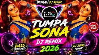 Tumpa Sona || Hard Bass || Dance Dj Song 2022 | Bengali Dj Remix 2022 | #TranceMusicCity