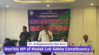 RM.Raghunandan Rao Garu, Hon'ble MP of Medak - Address Monkey Menace Issue 🐒