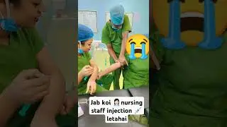 Injection💉 given to nurse👩🏻&zwj;⚕️☺️ #shorts #funny #ytshorts #nurse_g_sildip