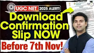 UGC NET Form REJECT! ⚠️ NTA Official Notice | Didn&rsquo;t Download Confirmation Page? | Form Rejection