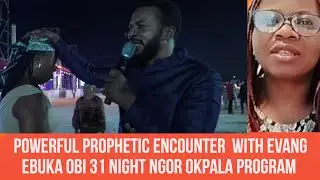 Twins encounters God of Zion,31 Night program #zionprayermovementoutreachlive 
