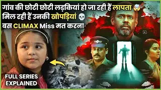 Shaapit Gaon - Chhoti Ladkiya Kaise Ho Rahi Hai MISSING? 🤯 | 2025 Series Explained in हिन्दी
