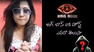 Actress Jyothi Exclusive Interview - I Today