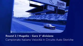 🔴 LIVE! Campionato Italiano Velocità in Circuito Auto Storiche - Round 2 / Mugello - Gara 1° div