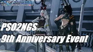 [PSO2NGS]9th Anniversary Event