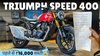 🔥 Triumph Speed 400 Finance Details | EMI, Down Payment, Interest Rate & On-Road Price Explained!