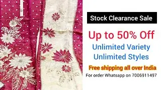 Stock clearance sale | Free 🎁 | Up to 50% Off | trendy suits | Fancy suits | Order No. 7006911497