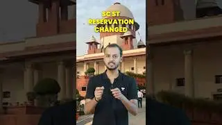 SC ST Reservation Changing? #sc #reservation