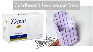 DIY Remote Stand | Cardboard box reuse idea💡| Best out of waste | Be Creative with Daisy 🥰💕 #diy