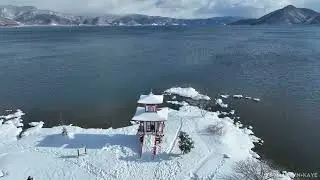 Ukimido Park, Lake Toya &mdash; Winter Drone Shot