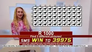 Sms & Win 14.05.2023