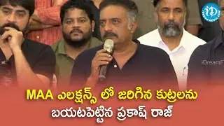 Prakash Raj Panel Press Meet | Movie Artist Associations elections | iDream Filmnagar