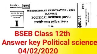 04/02/2020 Answer key political science 12th class || 12the class Answer key || political science