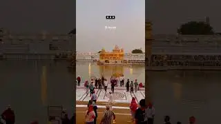 #gurbani#dhangurugranthsahibji #sikhhistoryexplained#akaal #trendingshorts #thendingshabad#trending