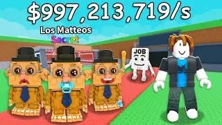 🔥Стрим ROBLOX Grow A Garden Обновление Steal A Brainrot🔥#shorts #short #roblox #stealabrainrot