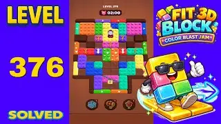 Fit Block 3D &ndash; Level 376 | Walkthrough Fast & Clean Solution