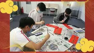 Fai Chun Writing 2022