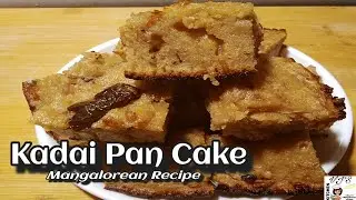 Kadai Pan Cake Recipe | Easy Breakfast Recipe | Banale Adde | ಬಣಲಡ್ಡೇ |  VJ's Kitchen